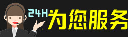 文峰区虫草回收:礼盒虫草,冬虫夏草,烟酒,散虫草,文峰区回收虫草店